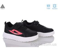 Кроссовки STILLI KIDS